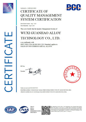 冠豪合金科技ISO9001認(rèn)證證書英文版