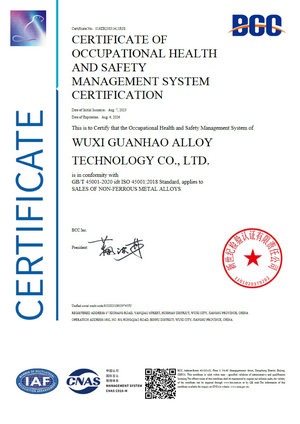 冠豪合金科技ISO14001認(rèn)證證書英文版